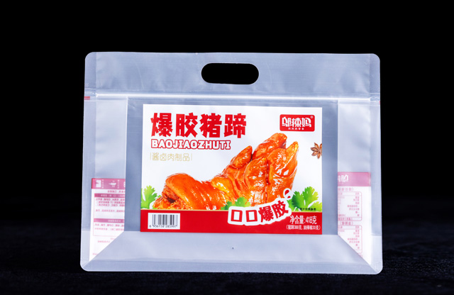 Snack Food Packaging