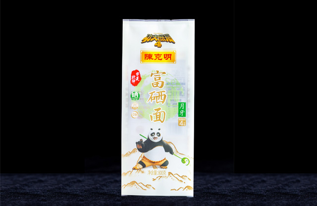 Grain and oil packaging