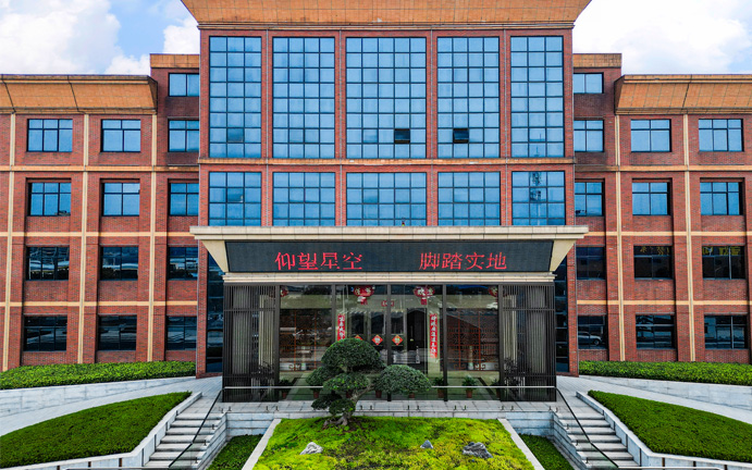 Newxiangwei (Thailand) Co., Ltd.