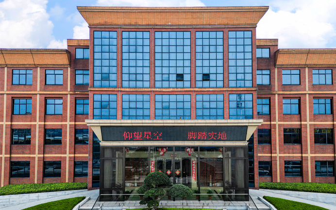 Newxiangwei (Thailand) Co., Ltd.